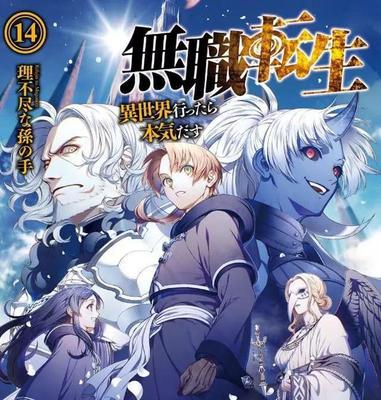 6090青苹果午夜私人影院